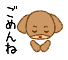 Every time Toypoo sticker #15633353