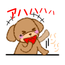 Every time Toypoo sticker #15633356