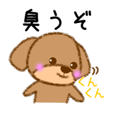 Every time Toypoo sticker #15633357