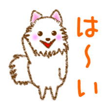 Every time Spitz sticker #15633370