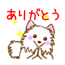 Every time Spitz sticker #15633374