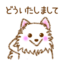 Every time Spitz sticker #15633375