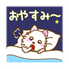 Every time Spitz sticker #15633377