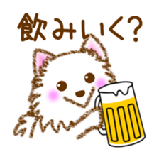 Every time Spitz sticker #15633380