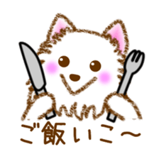 Every time Spitz sticker #15633381