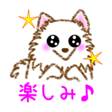 Every time Spitz sticker #15633382