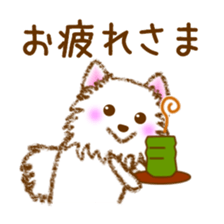 Every time Spitz sticker #15633387