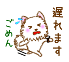 Every time Spitz sticker #15633388