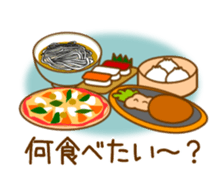 Every time Spitz sticker #15633390