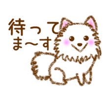 Every time Spitz sticker #15633391