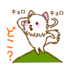 Every time Spitz sticker #15633392