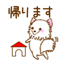 Every time Spitz sticker #15633395