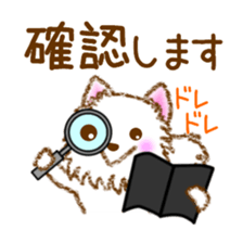 Every time Spitz sticker #15633399