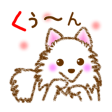 Every time Spitz sticker #15633400