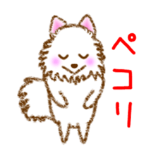 Every time Spitz sticker #15633401
