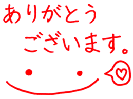 Teacher's comments in Japanese sticker #15633466