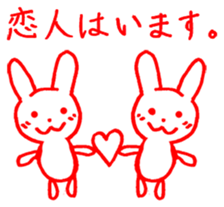 Teacher's comments in Japanese sticker #15633476