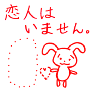 Teacher's comments in Japanese sticker #15633477