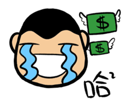 a chubby boy's overlapping sound sticker #15633571