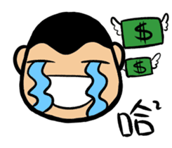 a chubby boy's overlapping sound sticker #15633571