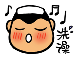 a chubby boy's overlapping sound sticker #15633573