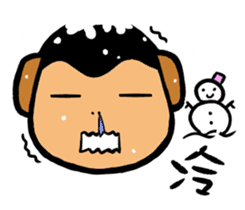 a chubby boy's overlapping sound sticker #15633576