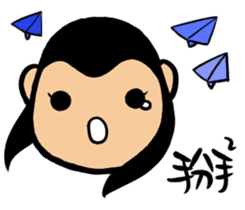 a chubby boy's overlapping sound sticker #15633577