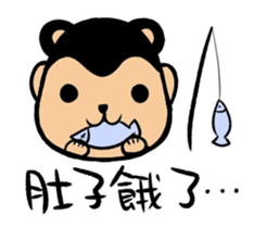 a chubby boy's overlapping sound sticker #15633578