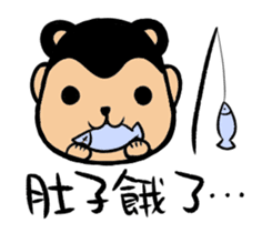 a chubby boy's overlapping sound sticker #15633578