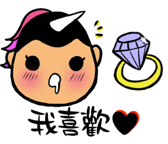 a chubby boy's overlapping sound sticker #15633592