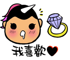 a chubby boy's overlapping sound sticker #15633592