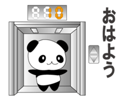 Panda and elevator sticker #15633594