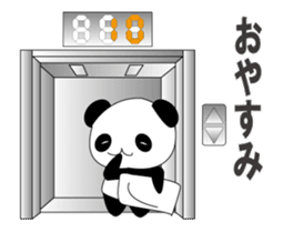 Panda and elevator sticker #15633595