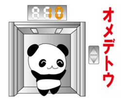 Panda and elevator sticker #15633597