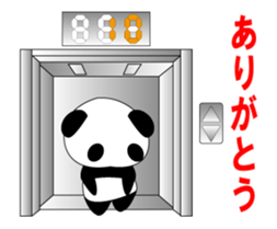 Panda and elevator sticker #15633598