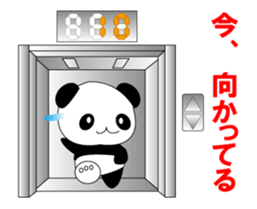 Panda and elevator sticker #15633602