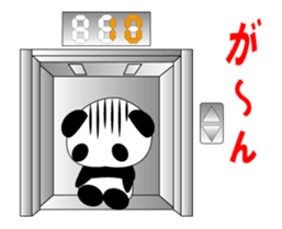 Panda and elevator sticker #15633603