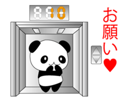 Panda and elevator sticker #15633604
