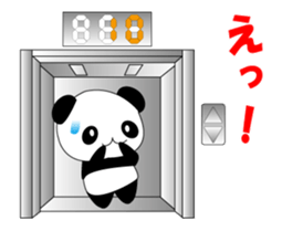Panda and elevator sticker #15633605