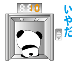 Panda and elevator sticker #15633607