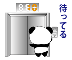 Panda and elevator sticker #15633608