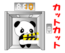 Panda and elevator sticker #15633609