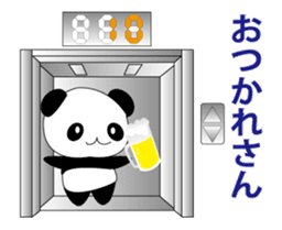 Panda and elevator sticker #15633617