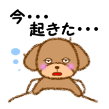 Toypoo has several reasons. sticker #15633709