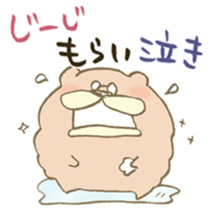 Sticker for grandfather and grandmother sticker #15633957