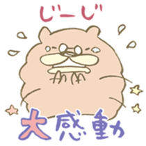 Sticker for grandfather and grandmother sticker #15633959