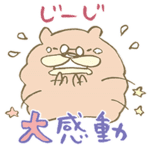 Sticker for grandfather and grandmother sticker #15633959