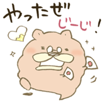 Sticker for grandfather and grandmother sticker #15633965