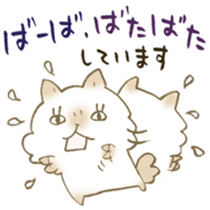 Sticker for grandfather and grandmother sticker #15633966