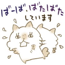 Sticker for grandfather and grandmother sticker #15633966